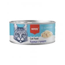 Wanpy Cat влажный корм для кошек, с курицей и тунцом, в консервах - 95 г повседневный для взрослых с тунцом породы среднего размера Импортный корм 1 уп. х 24 шт. х 2.28 кг