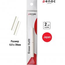 Сменные ластики для механических карандашей Penac Benly 4, Chubby11, Chubby. Ластики не содержат в своем составе ПВХ, благодаря чему быстро и чисто удаляют надписи, сделанные чернографитным карандашом, не оставляя мелкой крошки и пыли, не портят даже тонкую бумагу и соответствуют самым жестким экологическим стандартам и требованиям по безопасности и здоровью. Без каких-либо усилий позволяют подкорректировать чертеж, эскиз или скетч, не причиняя вреда бумаге. Размер ластика 6,8х39мм, 2 ластика в упаковке, цвет белый. PENAC - японский бренд пишущих инструментов и один из ведущих брендов механических карандашей в мире. Все изделия PENAC проходят 100% контроль качества.