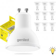 Энергосберегающая светодиодная лампа GU10 предназначена для использования в бытовых и офисных помещениях. Мощная диодная лампочка обеспечит яркое и энергоэффективное освещение. Led светодиоды создают чистый дневной свет 3000К в ванной, спальне и коридоре. Нежный, матовый рассеиватель позволяет равномерно распределить свет по всей прихожей и балкону. Энергосберегающая лампа сократит энергопотребление на 85%. Линзованные софиты созданы для натяжного потолка. Превратят вашу спальню или кухню в место, наполненное теплым белым светом. Точечные встраиваемые светильники легко установить в большинство люстр. Подходят как для потолочных, так и для накладных светильников. С помощью этих лед лампочек точек 9Вт вы можете создать потрясающую подсветку потолка в интерьере и зеркала. Высокий показатель цветопередачи CRI гарантирует точное и реалистичное отображение цветов предметов. Подойдут для декоративного освещения вашего дома и дачи! Стиль Лофт. Рассчитана на длительный срок службы. Безопасна благодаря отсутствию содержания ртути или других опасных веществ.