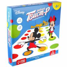Подвижная игра «Твист-р Дисней» напольная с фантами, 6+