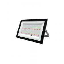 FL-LED Light-PAD RGB 50W Grey AC220-240В 200x138x27.5мм 400г - Прожектор, цена за 1 шт.
