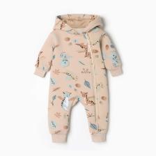 Комбинезон Крошка Я "Дракоша", рост 68-74 см, молочный