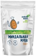 Мука Зеленая Линия Миндальная 250г. Доставим до двери!