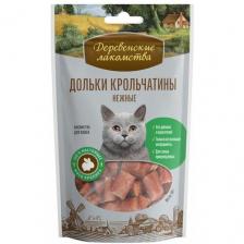 Деревенские лакомства 1уп х 45г дольки крольчатины для кошек