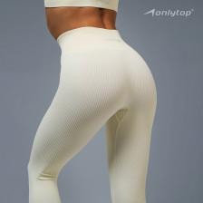 Легинсы спортивные в рубчик женские ONLYTOP, размер S, бежевые