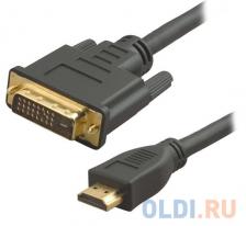 5bites APC-080-020 Кабель HDMI M / DVI M / 24+1 / DUAL LINK / 2M