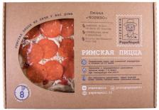 Пицца Papa Napoli Римская Чоризо 380г. Закажите онлайн!