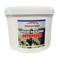 Предназначена для окраски фасадов зданий и сооружений.Краска пригодна для отделочных работ внутри помещений, в том числе с повышенной влажностью (душевые и ванные комнаты).Подходит для следующих поверхностей: бетонные основы, цементные штукатурки, не глянцевая строительная керамика, глиняный кирпич.Колеровка краски по цвету - NCS S 1002-Y (серо-желтый).Внимание, изображение товара может отличаться от реального! Верные параметры указаны в технических характеристиках товара.