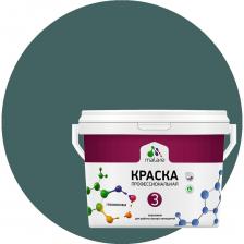 Краска для обоев стен и потолков MALARE Евро 3 2036769857430