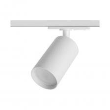 Трековый светильник Wolta ip20 под лампу gu10 белый WTL-GU10/02W
