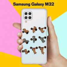 Силиконовый чехол на Samsung Galaxy M32 Спортивные таксы / для Самсунг Галакси М32