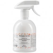 МастерХим BeAsepto Sol GIS средство для обработки рук и поверхностей (спрей), 500 мл, 500 г, тип крышки: триггер