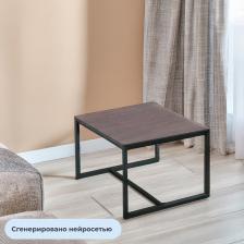 Стол журнальный Комус Онега-3