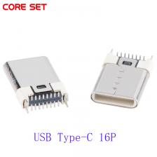 5 шт. разъем USB Type-C 180 градусов CORE SET