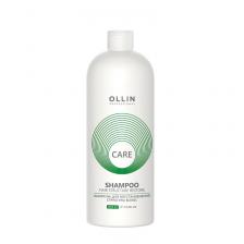 Шампунь Ollin Care
