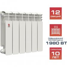 Биметаллический радиатор НРЗ содержит стальной закладной элемент - вертикальный коллектор и горизонтальные, которые формируются вместе с корпусом из алюминиевого сплава в процессе литья под давлением. Рекомендован к установке в квартире. При сниженном потреблении тепловой энергии (теплоносителя) обеспечивает быстрый прогрев воздуха.Малая иннерционность биметаллического радиатора НРЗ обеспечивает эффективное терморегулирование максимального уровня комфорта пользователя.Главное преимущество радиатора НРЗ – полностью замкнутый цикл производства и подтверждение заявленного уровня теплоотдачи реальными испытаниями в аккредитованных лабораториях.Радиатор выполнен из высокопрочного алюминиевого сплава АК12М2 (100% российского сырья) по ГОСТ 1583-93 на автоматизированных комплексах “BUHLER” (Швейцария) и YIZUMI (Китай). Высокое содержание кремния (12%) в сплаве обеспечивает лучшие прочностные характеристики. За счет полноценных боковых рёбер радиатор обеспечивает более эффективную конвекцию.Механическая обработка и сборка радиатора НРЗ производится на автоматизированных линиях «Gi-Zeta» (Италия) и “SAIP” (Италия). Соединение секций осуществляется с помощью ниппелей и каучуковыми прокладками Kevlar, с двойным графитовым покрытием, которые исключают возможность деформации.Технология покраски с использованием линии анафорезной и порошковой окраски «Ideal-Line” (Дания) включает химическое обезжиривание и пассивацию, антикоррозийную обработку.