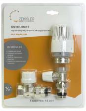 Комплект термостатический прямой 3/4 ZEISSLER RVKD208.03