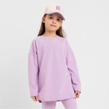 Лонгслив детский MINAKU, лавандовый, рост 104 см