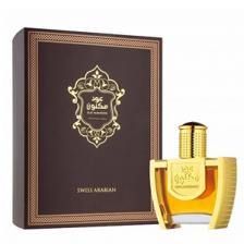 Парфюмерная вода Swiss Arabian Oud Maknoon тестер 45 мл.