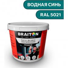 Фасадная краска Брайтон Премиум станет идеальным решением для создания долговечного и эстетически привлекательного покрытия. Краска обладает высокой прочностью и стойкостью к внешним воздействиям, что делает её идеальной для использования в условиях переменчивого климата. Она не боится дождя, снега и ультрафиолетового излучения, что гарантирует сохранение яркости цвета и защиту поверхности на протяжении многих лет. Состав краски разработан с учетом современных технологий, что обеспечивает отличную адгезию к различным поверхностям, включая бетон, кирпич и штукатурку. Легкость в нанесении и равномерное распределение по поверхности позволяют добиться идеального результата даже для тех, кто не имеет опыта в покраске. Краска быстро сохнет, что значительно ускоряет процесс работы и позволяет завершить проект в кратчайшие сроки. Кроме того, BRAITON Премиум легко очищается с помощью воды и мыла, что упрощает уход за окрашенными поверхностями. Это особенно важно для фасадов, которые подвержены загрязнениям и воздействию атмосферных факторов. Выбирая эту краску, вы получаете не только высококачественный продукт, но и уверенность в том, что ваш дом будет защищен и выглядеть привлекательно на протяжении долгого времени. Инвестируйте в качество и стиль с краской BRAITON Премиум — вашим надежным партнером в создании идеального фасада. Внимание. Применяется для внутренних и наружных работ по деревянным и минеральным поверхностям, всем типам обоев. Минеральные подложки: бетонные, кирпичные, монолитные и оштукатуренные поверхности, гипсокартонные и гипсоволокнистые плиты. Деревянные подложки: древесина, древесностружечные и древесноволокнистые плиты. Другие подложки: бумага, обои под окраску. Может использоваться в детских и медицинских учреждениях.