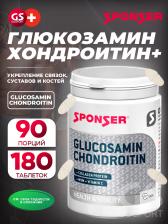 Глюкозамин хондроитин SPONSER GLUCOSAMIN CHONDROITIN 180 таблеток
