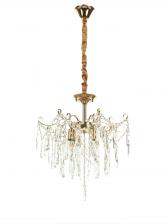 Люстра «Мона» 4x40 Вт Е14 золото 50x50x45(60)см