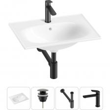 Комплексное предложение по специальной цене, включающее все необходимое для обустройства санузла / ванной комнаты, где каждый элемент усовершенствован для достижения абсолютной гигиены и надежности монтажа, максимального удобства использования. КЕРАМИЧЕСКАЯ РАКОВИНА Керамическое изделие обладает ровной поверхностью, от которой, ощущается приятное тепло и уют. Благодаря своему мерцающему блеску, раковина производит особенно благородное впечатление и подчеркивает высокое качество оснащения ванной комнаты. Вследствие обжига керамики при температуре 1250° С образуется плотная трехслойная фарфоровая структура, которая придает прочность и обеспечивает белизну как внутренней, так и внешней поверхности умывальника. Антибактериальное грязеотталкивающее покрытие керамики Lavinia Boho препятствует образованию налета и размножению патогенных бактерий. Для регулярной уборки раковины достаточно использования теплой воды и мягкой салфетки. Конструкция чаши умывальника и расположение смесителя позволяют максимально избежать брызг воды при использовании изделия. Сливное отверстие раковины и точно выверенный угол уклона, обеспечивают слив до 30 литров воды в минуту, что позволяет использовать умывальник без ограничений мощности потока и опасения перелива воды. ДОННЫЙ КЛАПАН CLICK-CLACK Донный клапан из высококачественной латуни отличается прочностью и долговечностью, устойчив к коррозии, процессам окисления и повреждениям. Внутренние стенки изделия имеют фирменное защитное покрытие Protect’IN, препятствующее скоплению грязи и оседанию водопроводных примесей и солей, что облегчает уход и снижает вероятность образования засоров. В быту наличие клапана не только сдержит проникновение неприятных запахов из канализации, но и превратит обычную раковину в многофункциональный атрибут: от своеобразной емкости для стирки вещей, мытья игрушек до уходовых ванночек. Заглушка клапана служит барьером от попадания мелких предметов в сливное отверстие раковины, а удобная разборная конструкция позволяет прочищать механизм от возможных загрязнений за считанные минуты. МЕТАЛЛИЧЕСКИЙ СИФОН Выполненный из латуни сифон Drainage System обладает высокой устойчивостью к перепадам температур и давления, не накапливает статическое электричество и не притягивает пыль. Сплав не содержит вредных для здоровья веществ и не окисляется со временем. Декоративное покрытие устойчиво к выцветанию и воздействию коррозии, а места наибольшего износа дополнительно защищены от истирания. Внутренние стенки с защитным покрытием Protect’IN не подвержены скоплению грязи, оседанию водопроводных примесей и солей, что сводит к минимуму образование засоров. Интуитивно понятный монтаж позволяет осуществить сборку и подключение сифона самостоятельно. Наличие регулировки длины патрубка способствует беспроблемной установке при нестандартном расположении коммуникаций и необходимости адаптировать конструкцию под тип и габариты умывальника. Высокая пропускная способность обеспечивает оптимальный отток воды и комфорт водных процедур. Функция гидрозатвора препятствует проникновению неприятных запахов из канализации. ЛАТУННЫЙ СМЕСИТЕЛЬ ДЛЯ РАКОВИНЫ Надежный смеситель ICON! for life от Wellsee – функциональное решение для умывальной зоны. Для включения или выключения воды достаточно легкого прикосновения к эргономичной ручке. Высокую точность управления напором и температурой воды обеспечивает испанский керамический картридж GLIDEmove. Регулируемый аэратор Neoperl с технологией AIRflow? позволяет скорректировать направление потока, уменьшает разбрызгивание и приглушает шум воды. Литой корпус из сантехнической латуни высокой плотности выдерживает перепады давления и отлично противостоит гидроударам. Покрытие смесителя устойчиво к выцветанию и воздействию коррозии, а места наибольшего износа защищены от истирания и известкового налета. Прочные гибкие шланги из каучука в металлической оплетке и качественная опрессовка INNOpex обеспечивают наивысшую надежность соединений и устойчивость к перепадам давления в системе, тем самым предотвращая возможные протечки. ГОТОВОЕ РЕШЕНИЕ ТУАЛЕТНОЙ КОМНАТЫ Дизайнерска