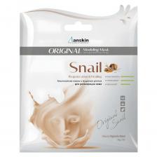 Альгинатная маска с муцином улитки Anskin Snail Modeling Mask