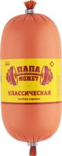 Колбаса Папа может Классическая вареная 400гс доставкой!