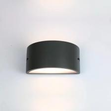 Фасадный светильник General GWL-GX53-M-IP65 662484