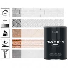 Эмаль кремнийорганическая (КО) Elcon термостойкая Max Therm до 700°C, матовая, белый, 0.8 кг, 1 шт.