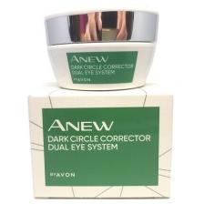 Дневной крем Anew Ultimate Multi Performance, 1,7 унции, Avon