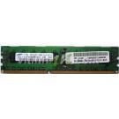 Оперативная память IBM 43X5045 1x2GB PC3-10600 ECC DDR3 Reg LP Drank