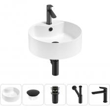 Комплексное предложение по специальной цене от Wellsee. Все составляющие набора проходят деликатные апгрейды для достижения абсолютной гигиены, надежности монтажных элементов и максимального удобства в пользовании. Благодаря инновационному материалу RefCeram® стало возможным создавать поистине изысканные изделия с мягкими силуэтными изгибами и четкими линиями. Невероятные филигранные формы раковины в два раза легче привычной керамики, но прочнее и долговечнее на 30%. Сохраняя внешнюю утонченность и хрупкость, умывальник имеет высокую износостойкость и долговечность. RefCeram® изменила вектор сантехники, обращая её исключительную утилитарность в выразительный предмет дизайна ванной комнаты. Дизайнерская сантехника для умывальной зоны изготовлена в едином стиле, прекрасно дополняет друг друга и создает органичный тандем в широкой линейке цветовых решений. Завершить современный интерьер ванной комнаты можно элегантными зеркалами из коллекции-бестселлера 7 Rays' Spectrum. Каждый товар из набора аккуратно упакован в сверхзащитную тару с надежной фиксацией от случайного смещения и повреждения продукции в процессе транспортировки. Четко отлаженная система отгрузки позволит каждому покупателю получить товар в отличном состоянии и точно в срок. Перед погрузкой каждое изделие проходит детальный визуальный осмотр для обнаружения возможных царапин или повреждений.