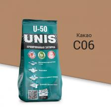 затирка для швов UNIS U-50 армир. 1-6мм 1,5кг какао
