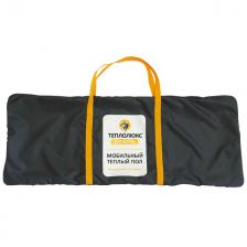 пол теплый мобильный под ковер ТЕПЛОЛЮКС Express 2,8м2-300Вт