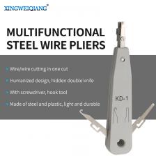 Многофункциональные плоскогубцы XINGWEIQIANG KD-1