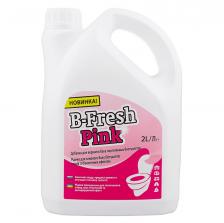 Жидкость для верхнего бака биотуалета Thetford B-Fresh Pink