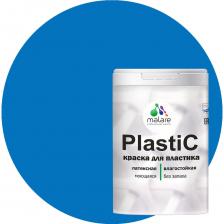 Краска для пластика, сайдинга, ПВХ MALARE PlastiC 2036772255643