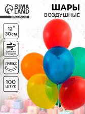 Воздушные шары латексные 12", кристалл, 100 шт., МИКС