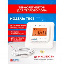 Программируемый терморегулятор ENERGY TK 03 с датчиком 00000015846