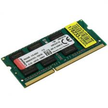 Оперативная память Kingston SO-DIMM DDR3L 8GB 1600MHz (KVR16LS11/8WP)