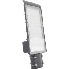 Уличный консольный светильник светодиодный IP65 Gauss Avenue 629534350