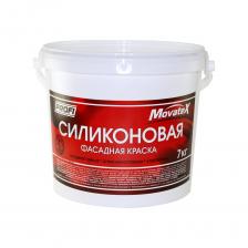 Фасадная силиконовая водоэмульсионная краска Movatex PROFI Т12832