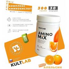 Amino Mix, Комплекс из 7 аминокислот (ВСАА и др.) от КультЛаб, вкус Апельсин, 300г
