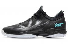 Кроссовки Asics Glide Nova FF AWC 'Graphite Grey'