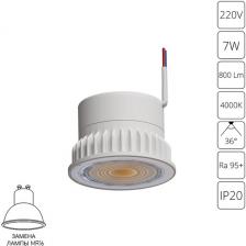 Светодиодный модуль диммируемый Arte Lamp Ore A22070-4K