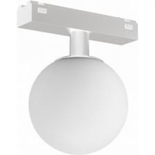 Трековый светильник магнитный 48V iLedex Vision48/25 4825-046-D120-6W-340DG-3000K-WH