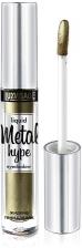 Luxvisage "Metal hype" Тени для век жидкие тон 15 Солнечная олива