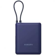 Внешний аккумулятор Xiaomi Power Bank, 10000 mAh, 33W, Integrated Cable, Ice Blue GL (BHR9341GL)